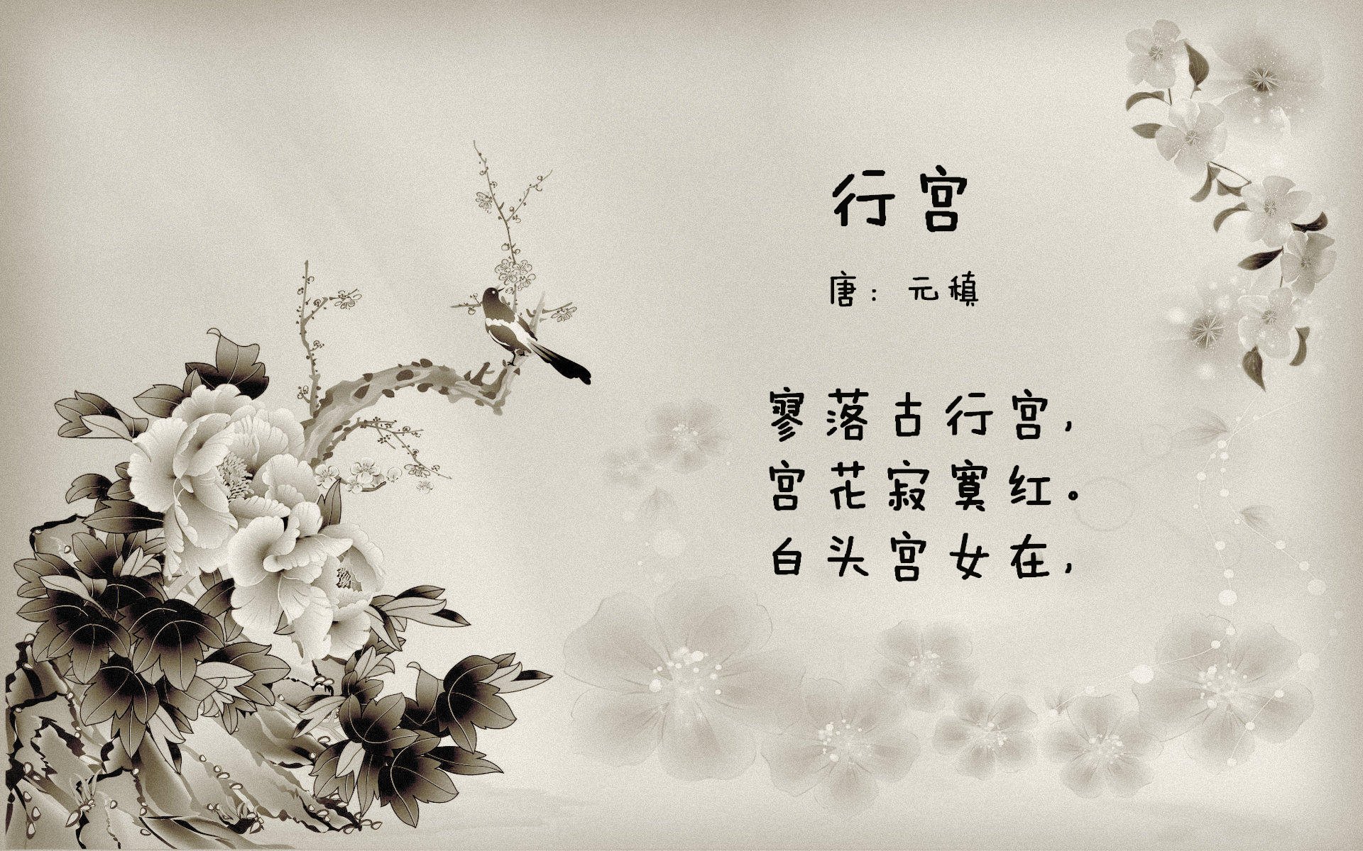 开云官方网页登录-体操世界杯李诗佳完成“零误差”动作赢满分，李诗佳自由体操