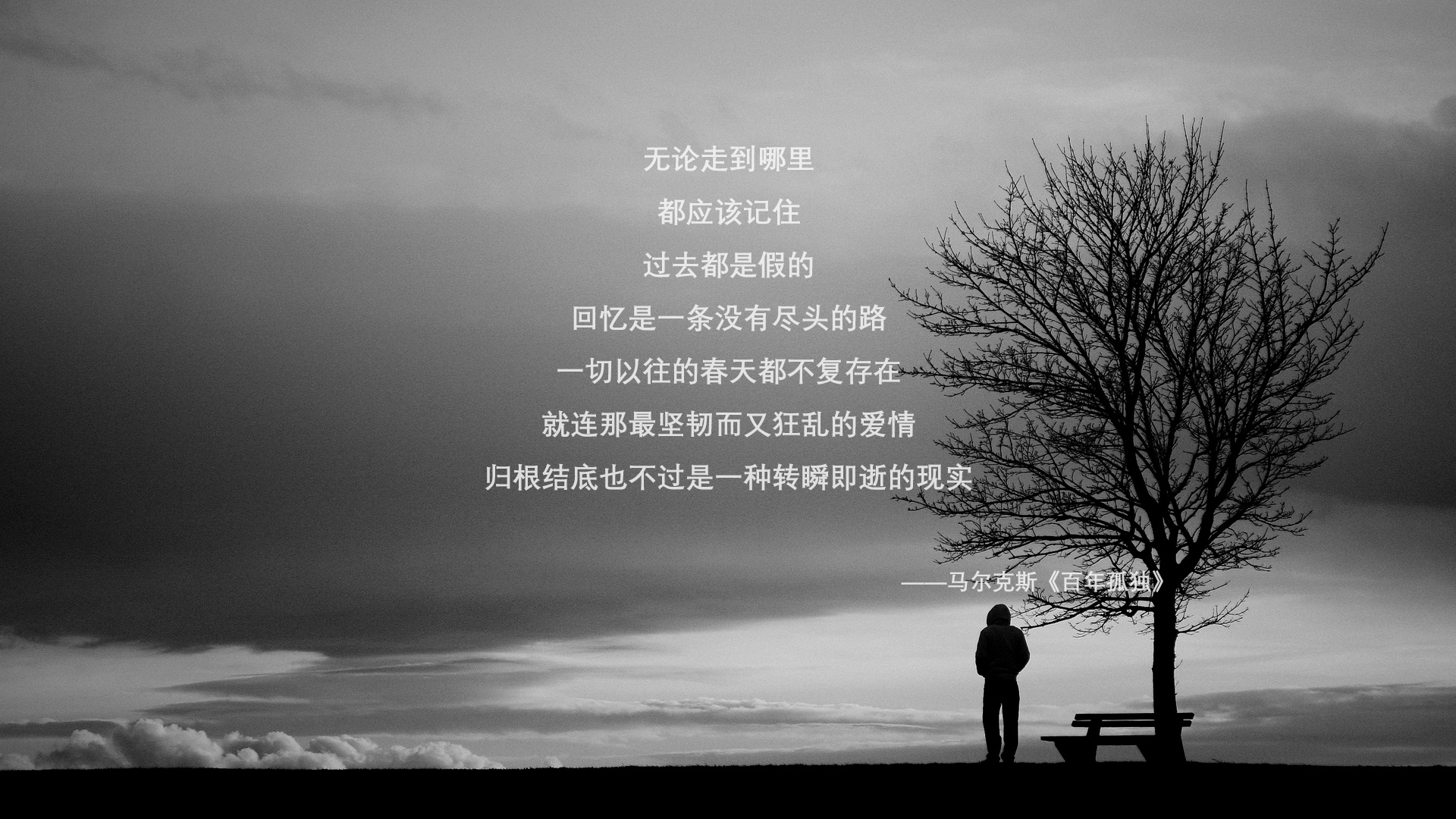 法甲争冠白热化:巴黎相距第一名仅差2分,排名持续变动,法甲巴黎名单