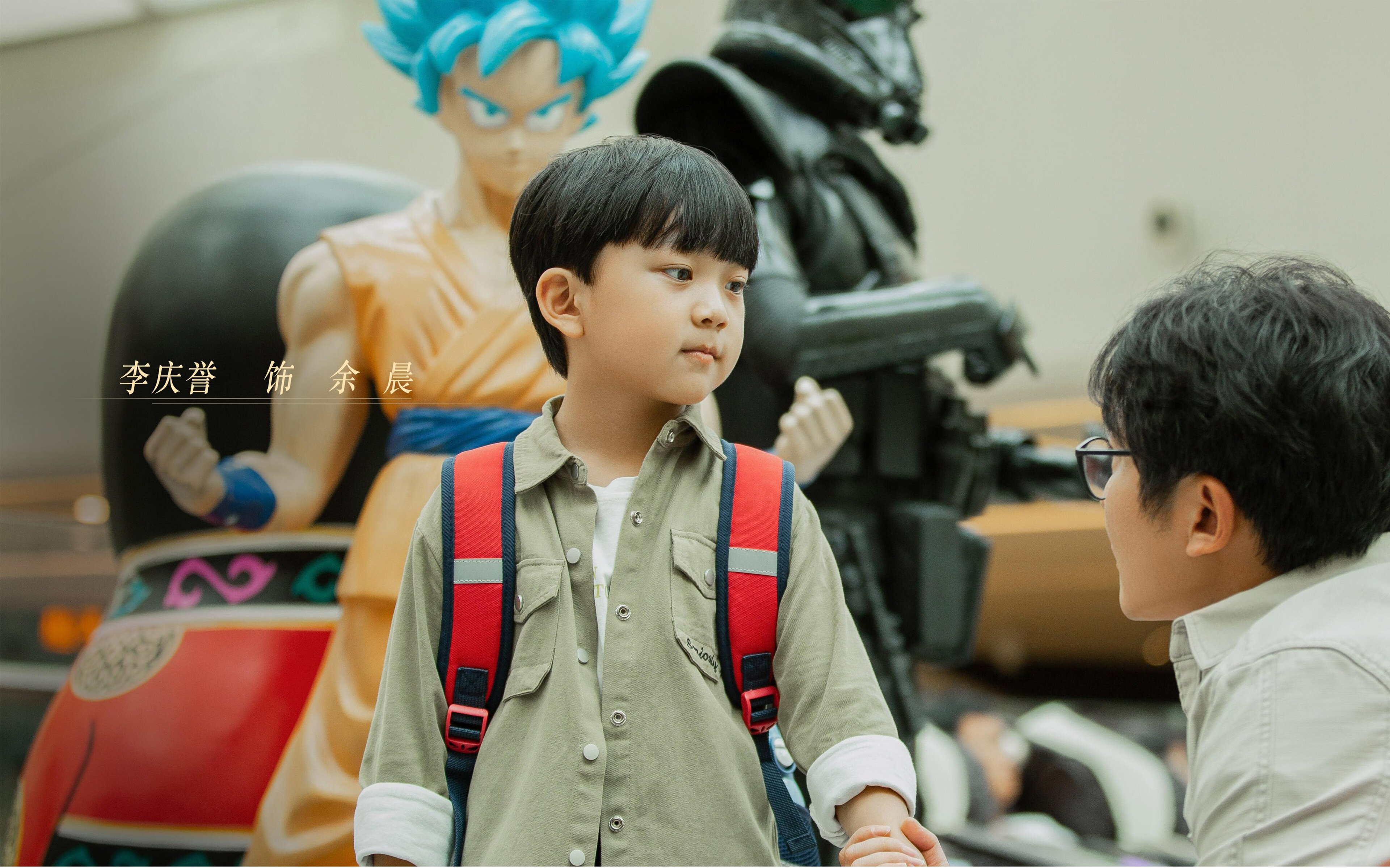 kaiyun官方入口登录-青少年足球“幕后英雄”裁判员培训工程全面启动，足球裁判员考试