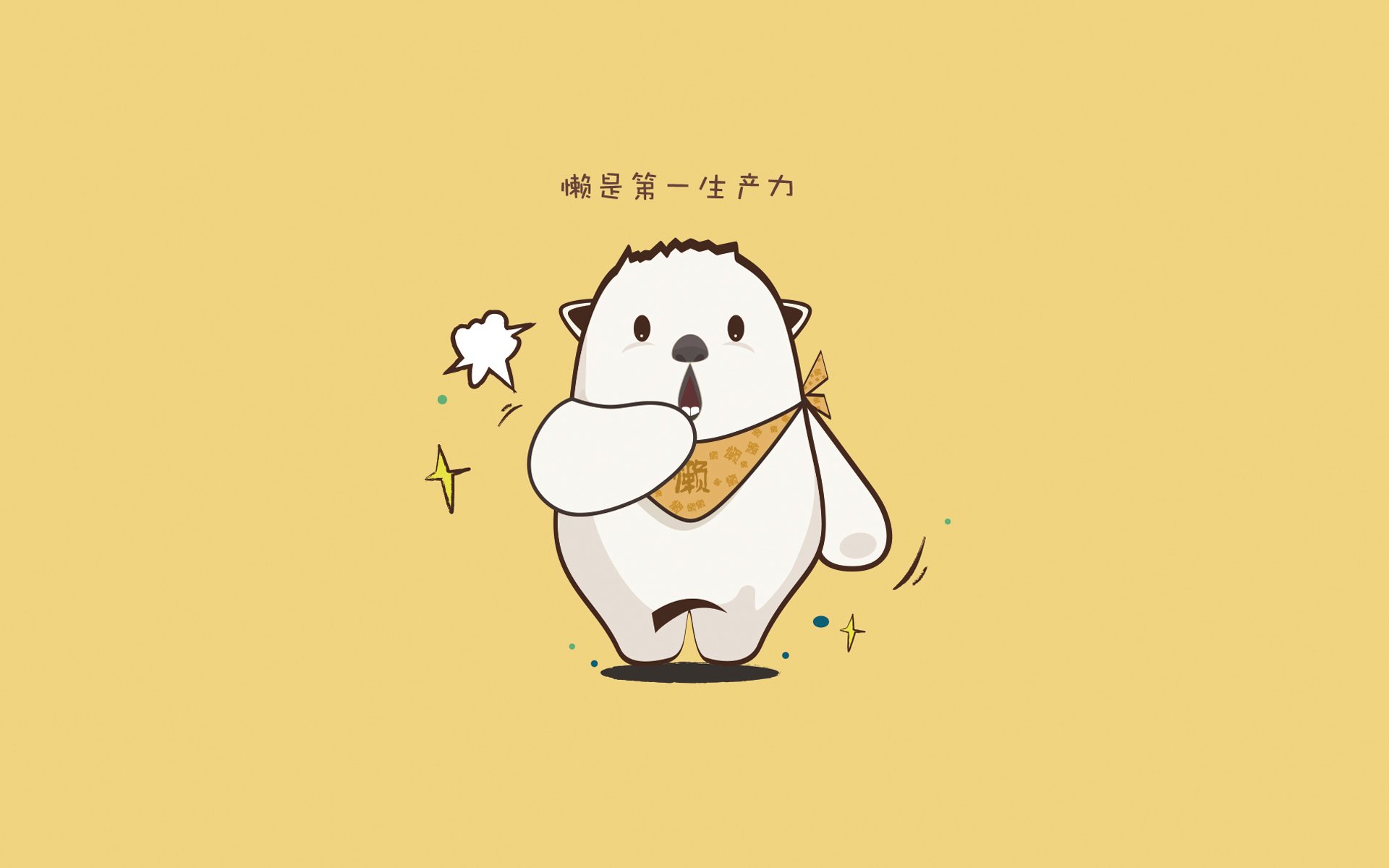 开云官方网页登录-CBA球队青年球员培养体系，cba青训球员