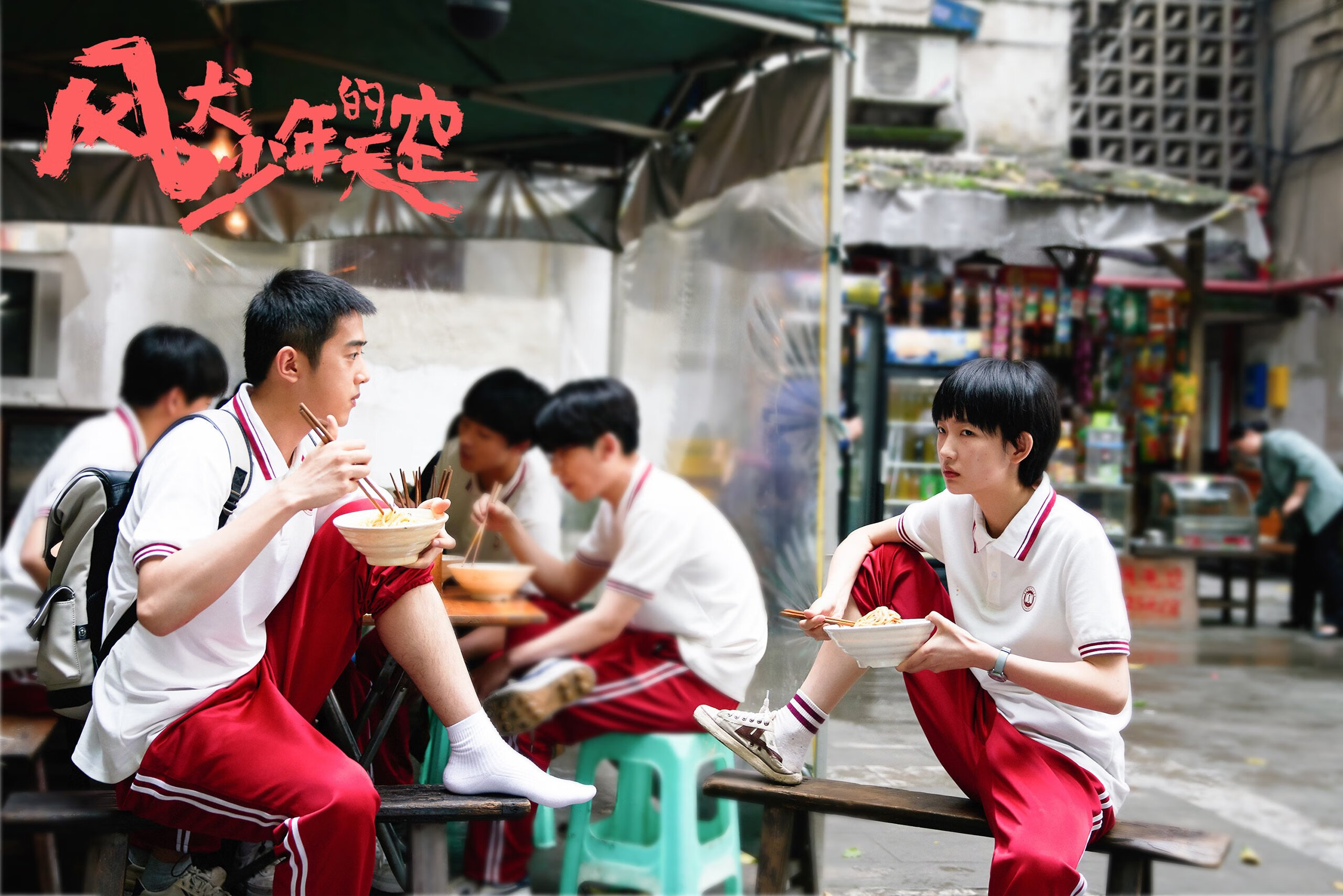 kaiyun官方网站-电竞直播内容多样化运营与个性化推荐技术，电竞直播方案