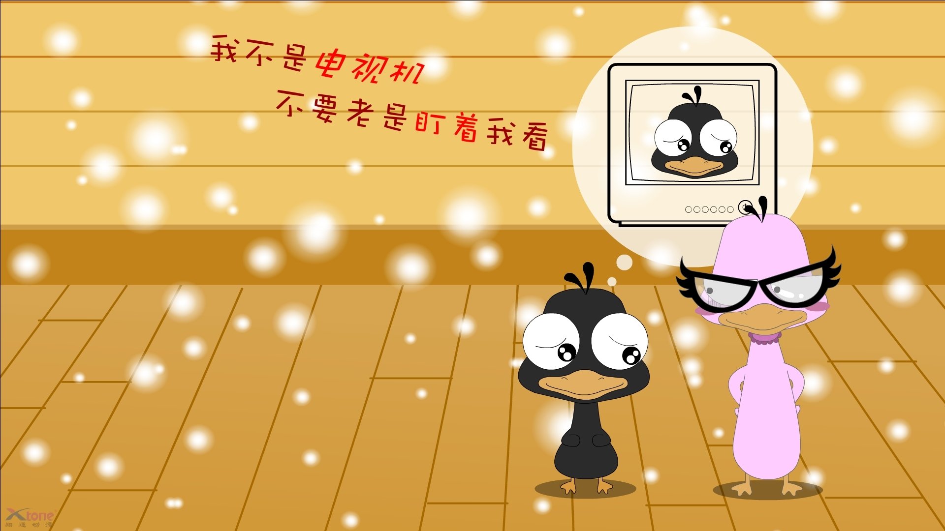 队伍势均力敌展开搏杀,比赛场面精彩纷呈,一场势均力敌的比赛