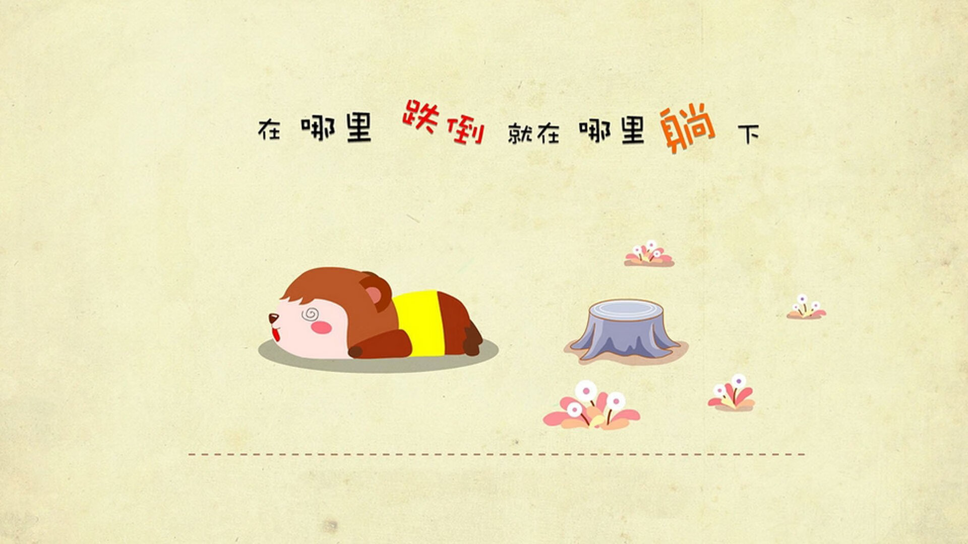 青训指导手册发布支持家庭与学校协同,青训政策