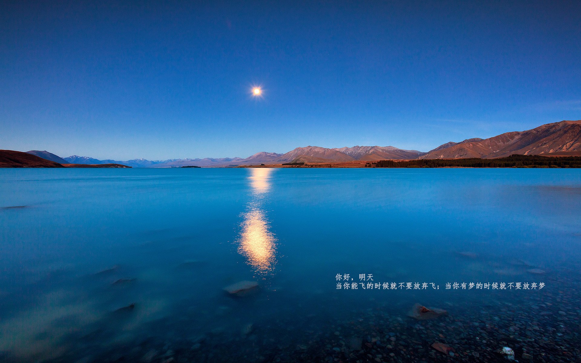 中小学篮球教研活动不断创新教学方法提升训练效果,篮球教研活动总结