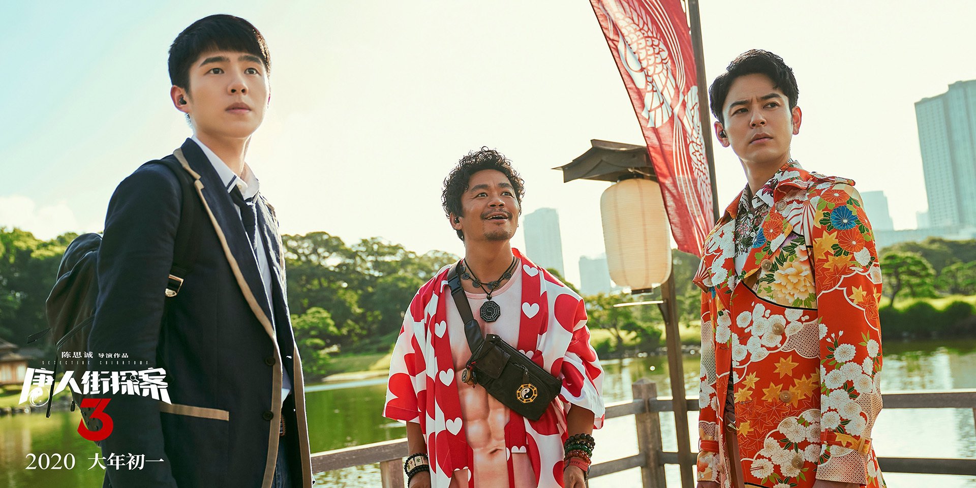 主办方公布环保采购清单,赛事供应链更绿色,环保采购平台